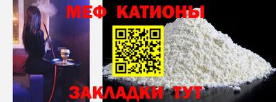 ГАЛЛЮЦИНОГЕННЫЕ ГРИБЫ Аргун