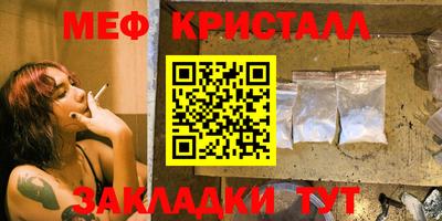 мдпв Апшеронск