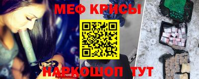 мдпв Апшеронск
