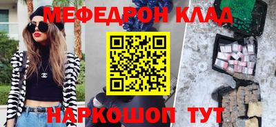 ГАЛЛЮЦИНОГЕННЫЕ ГРИБЫ Аргун