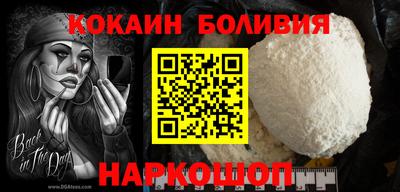 ГАЛЛЮЦИНОГЕННЫЕ ГРИБЫ Аргун