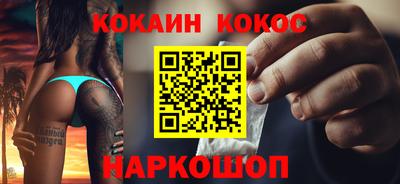 ГАЛЛЮЦИНОГЕННЫЕ ГРИБЫ Аргун