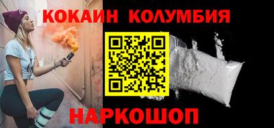 ГАЛЛЮЦИНОГЕННЫЕ ГРИБЫ Аргун