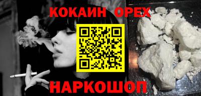 ГАЛЛЮЦИНОГЕННЫЕ ГРИБЫ Аргун