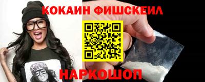 mdma Апрелевка
