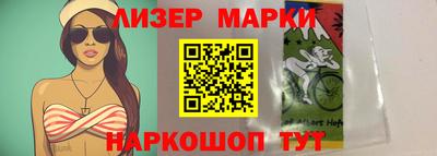 мдпв Апшеронск