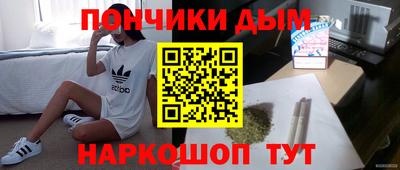 mdma Апрелевка