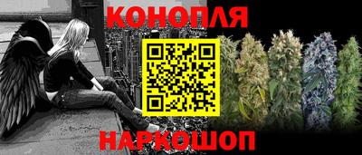 мдпв Апшеронск