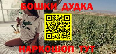 mdma Апрелевка