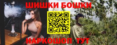 мдпв Апшеронск