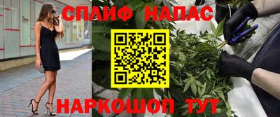 мдпв Апшеронск