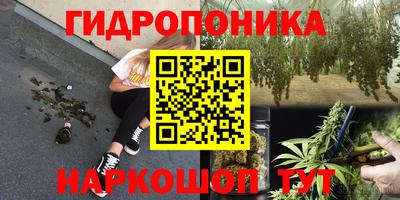 mdma Апрелевка