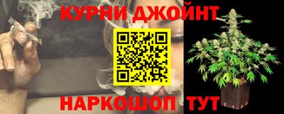 мдпв Апшеронск