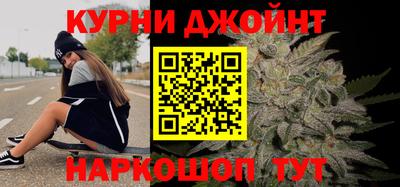 ГАЛЛЮЦИНОГЕННЫЕ ГРИБЫ Аргун