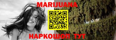 ГАЛЛЮЦИНОГЕННЫЕ ГРИБЫ Аргун