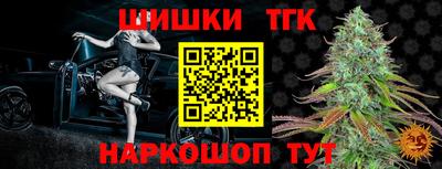 mdma Апрелевка