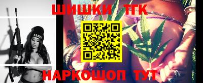 ГАЛЛЮЦИНОГЕННЫЕ ГРИБЫ Аргун