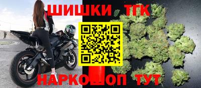 ГАЛЛЮЦИНОГЕННЫЕ ГРИБЫ Аргун