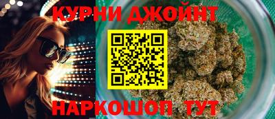 mdma Апрелевка