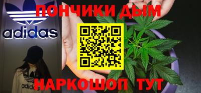 mdma Апрелевка