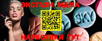 ГАЛЛЮЦИНОГЕННЫЕ ГРИБЫ Аргун