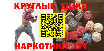 mdma Апрелевка