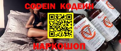 mdma Апрелевка