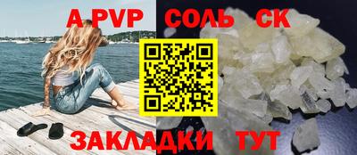 mdma Апрелевка