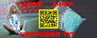ГАЛЛЮЦИНОГЕННЫЕ ГРИБЫ Аргун