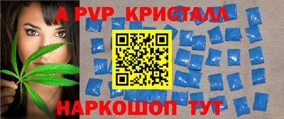 mdma Апрелевка