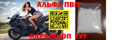 mdma Апрелевка