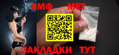 ГАЛЛЮЦИНОГЕННЫЕ ГРИБЫ Аргун