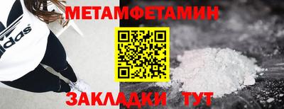ГАЛЛЮЦИНОГЕННЫЕ ГРИБЫ Аргун