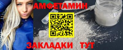 ГАЛЛЮЦИНОГЕННЫЕ ГРИБЫ Аргун