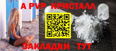ГАЛЛЮЦИНОГЕННЫЕ ГРИБЫ Аргун