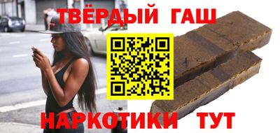 mdma Апрелевка