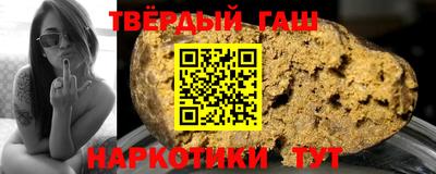 мдпв Апшеронск