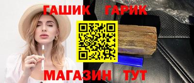 мдпв Апшеронск
