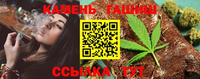 мдпв Апшеронск