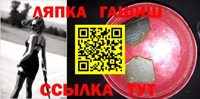 ГАЛЛЮЦИНОГЕННЫЕ ГРИБЫ Аргун