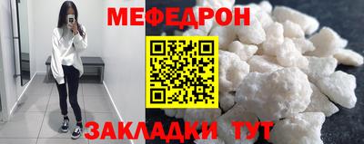 mdma Апрелевка