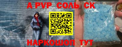 ГАЛЛЮЦИНОГЕННЫЕ ГРИБЫ Аргун